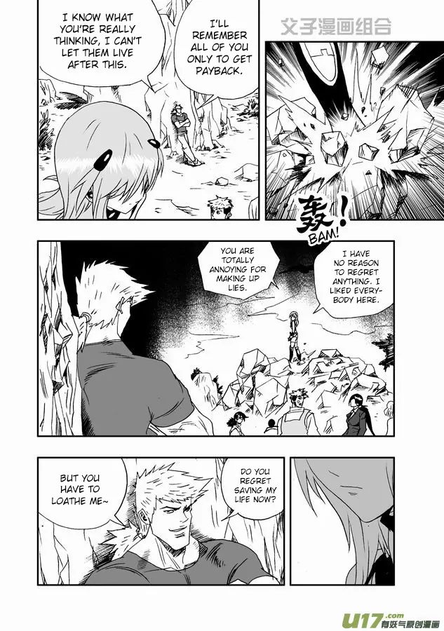 Page 17 of Chapter 30