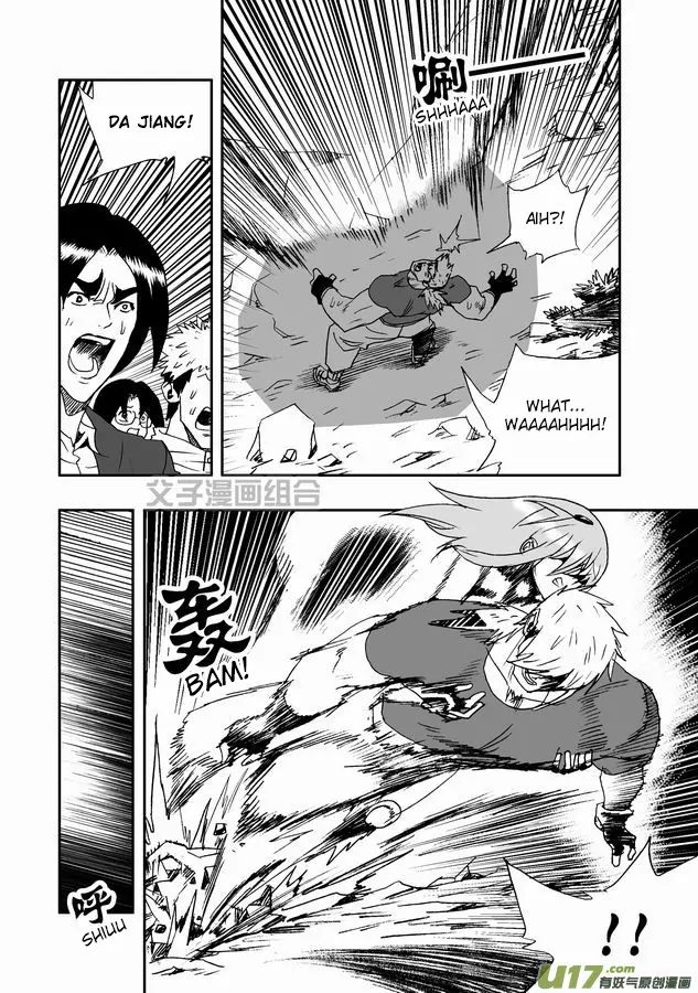 Page 23 of Chapter 30