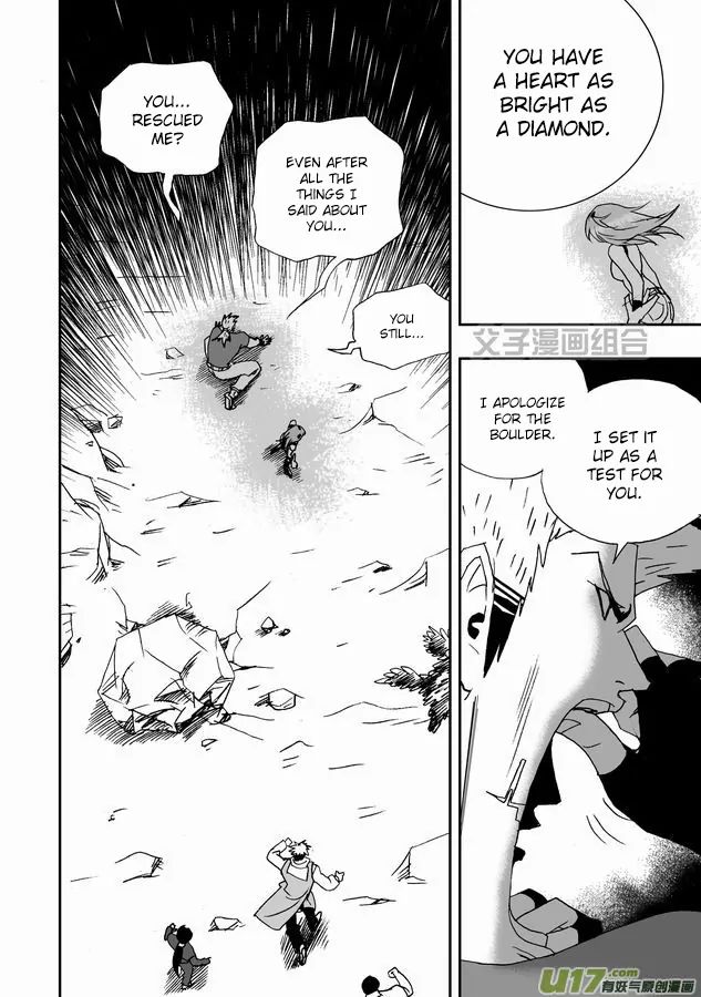 Page 25 of Chapter 30