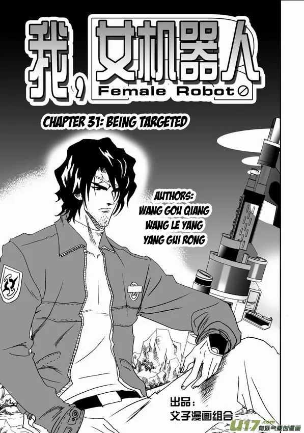 Page 2 of Chapter 31