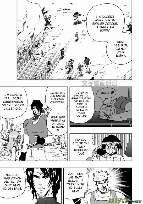 Page 4 of Chapter 31