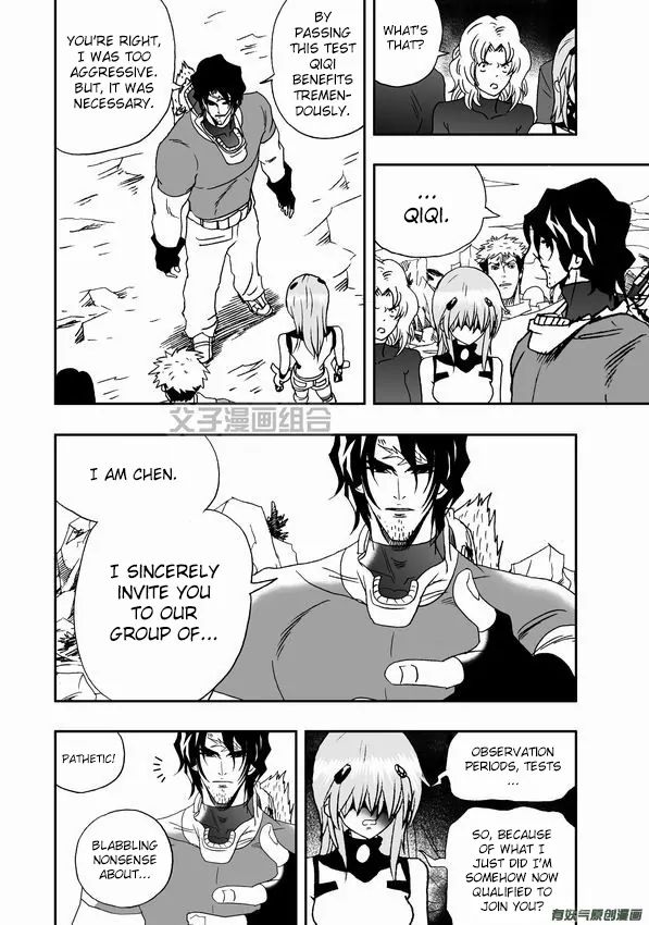 Page 5 of Chapter 31
