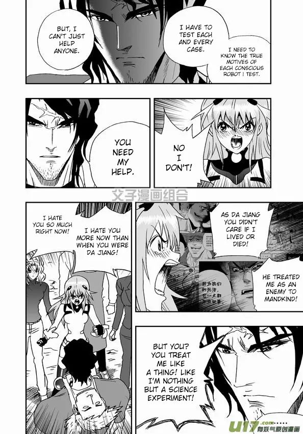Page 7 of Chapter 31
