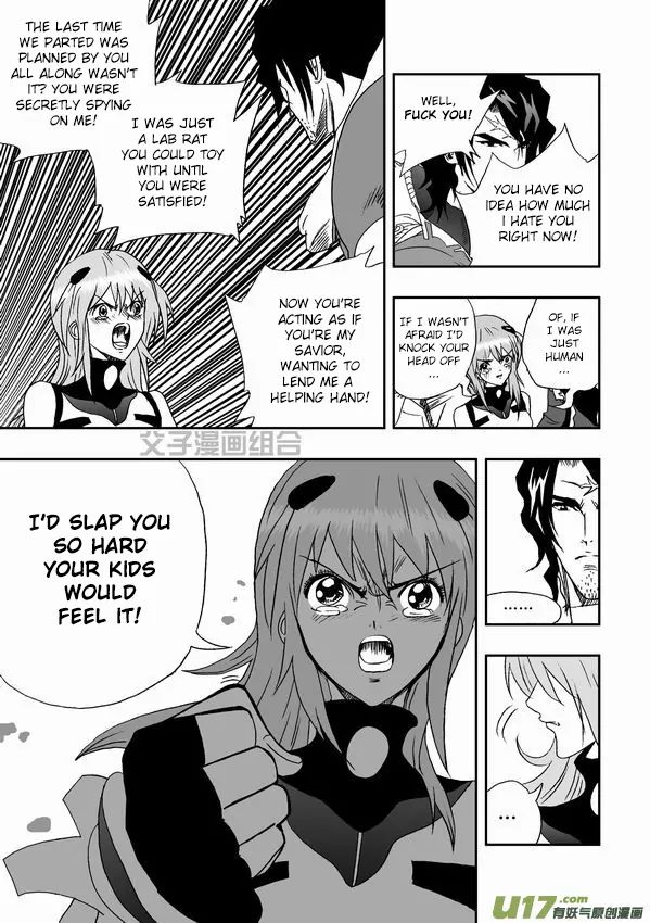 Page 8 of Chapter 31