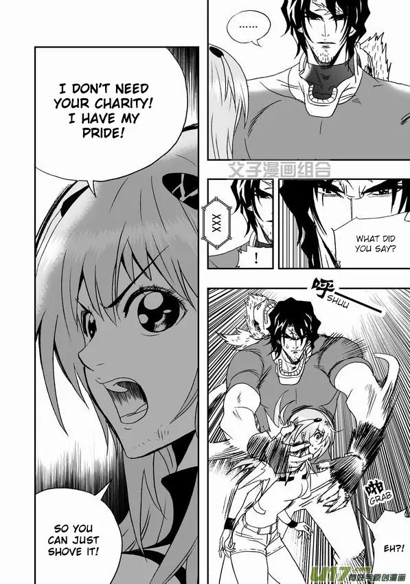 Page 11 of Chapter 31