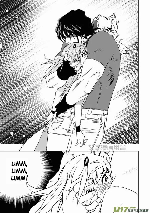 Page 12 of Chapter 31