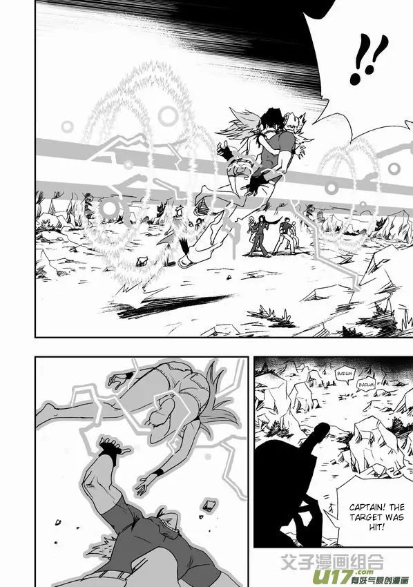 Page 15 of Chapter 31