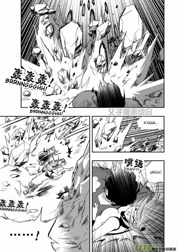 Page 18 of Chapter 31
