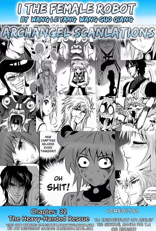 Page 1 of Chapter 32