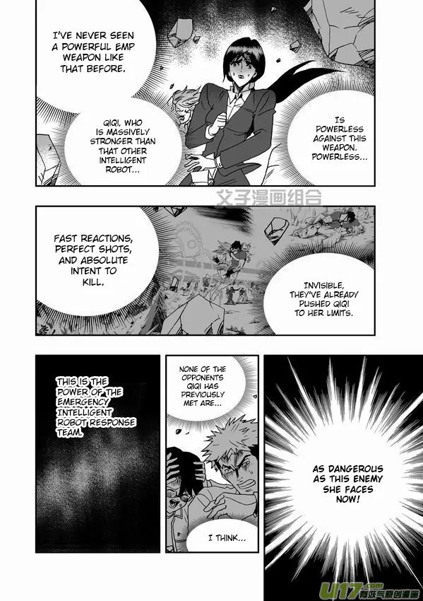 Page 3 of Chapter 32