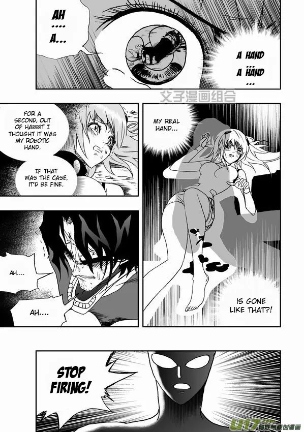 Page 4 of Chapter 32