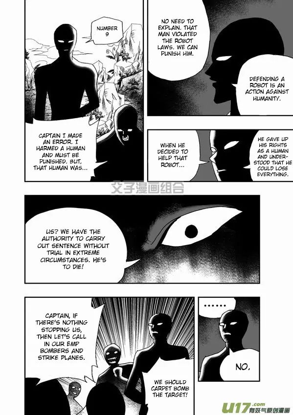 Page 5 of Chapter 32