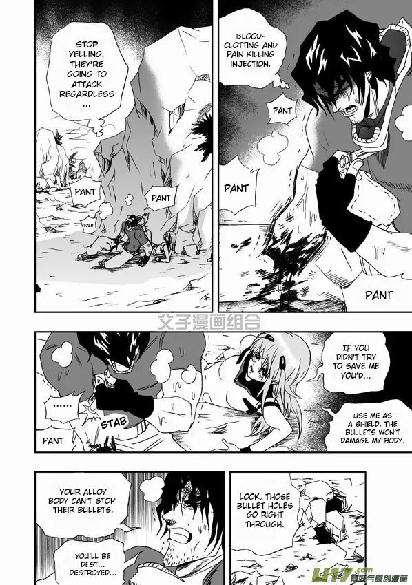 Page 7 of Chapter 32