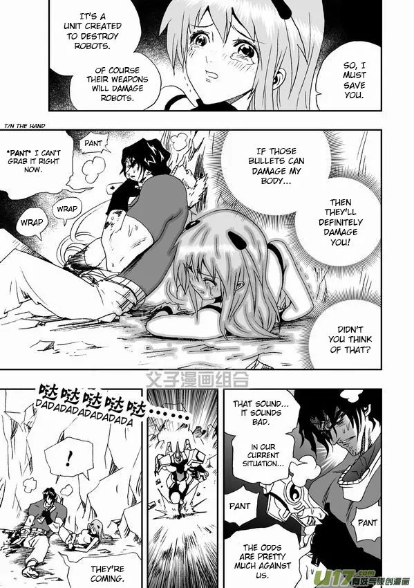 Page 8 of Chapter 32