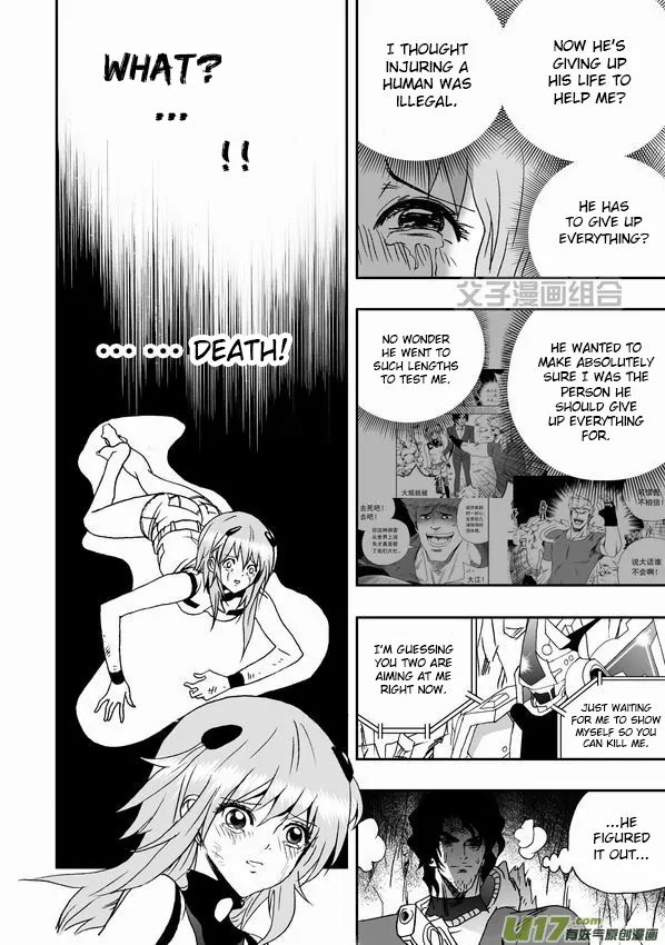 Page 11 of Chapter 32