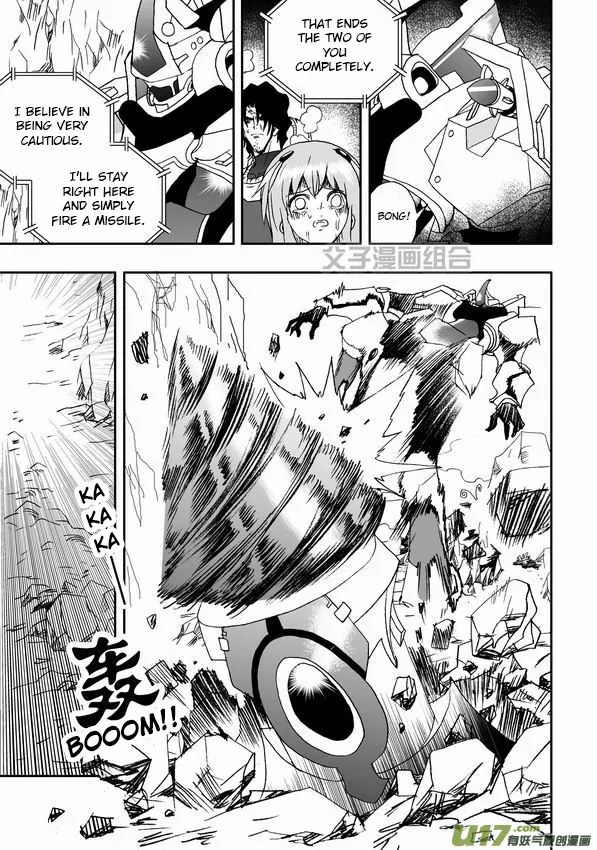 Page 12 of Chapter 32