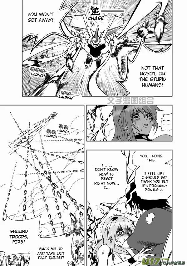 Page 14 of Chapter 32