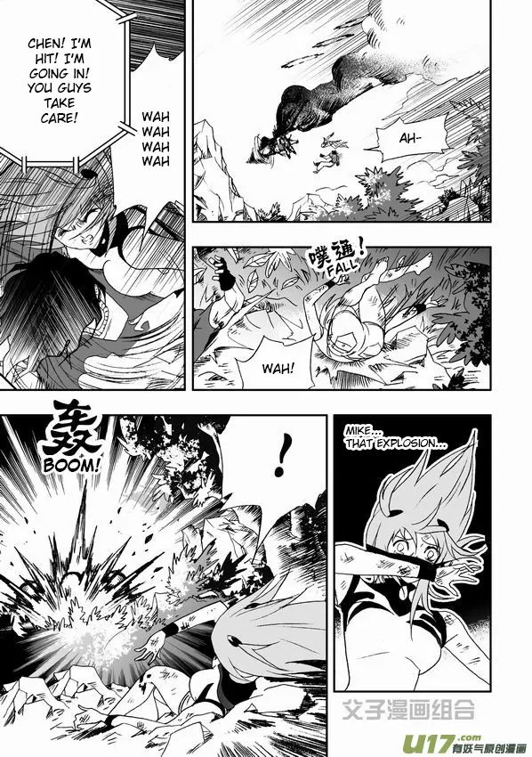 Page 16 of Chapter 32