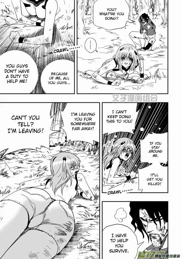 Page 18 of Chapter 32