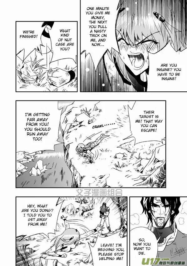 Page 19 of Chapter 32