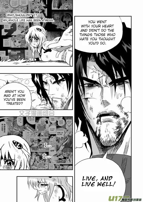 Page 20 of Chapter 32
