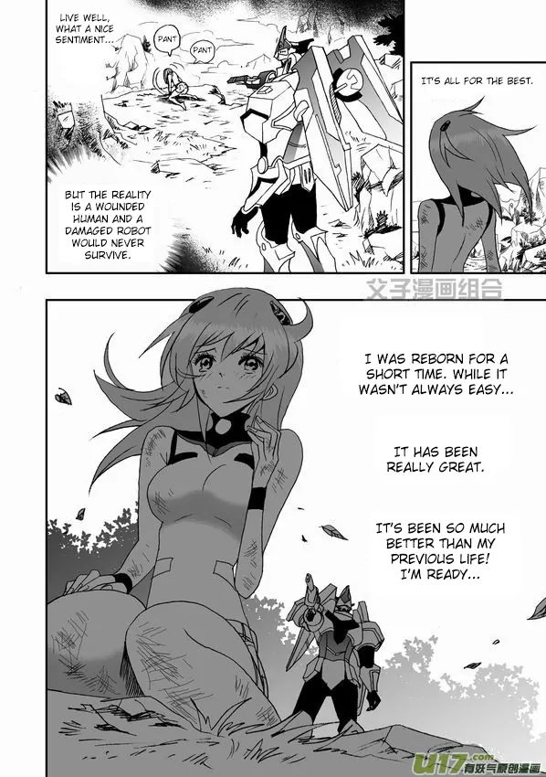Page 23 of Chapter 32