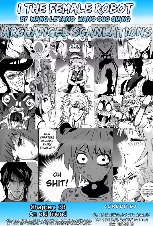 Page 1 of Chapter 33