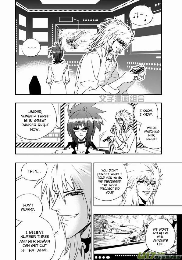 Page 3 of Chapter 33