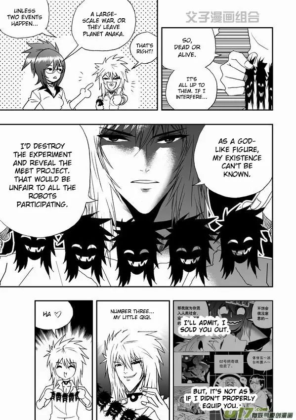 Page 4 of Chapter 33