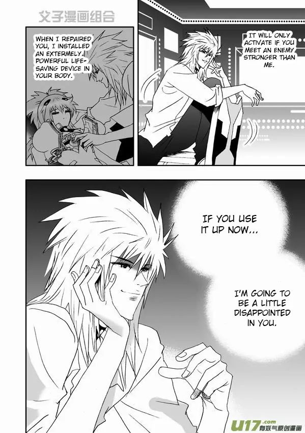 Page 5 of Chapter 33
