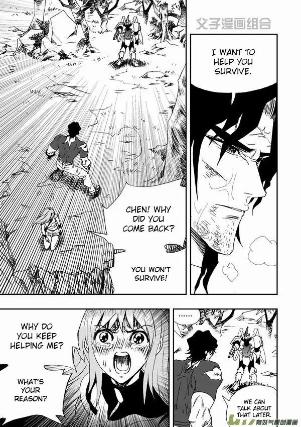 Page 6 of Chapter 33