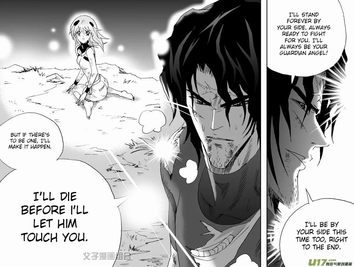 Page 10 of Chapter 33