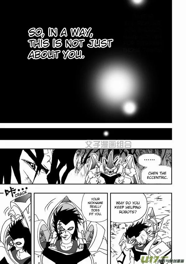 Page 13 of Chapter 33