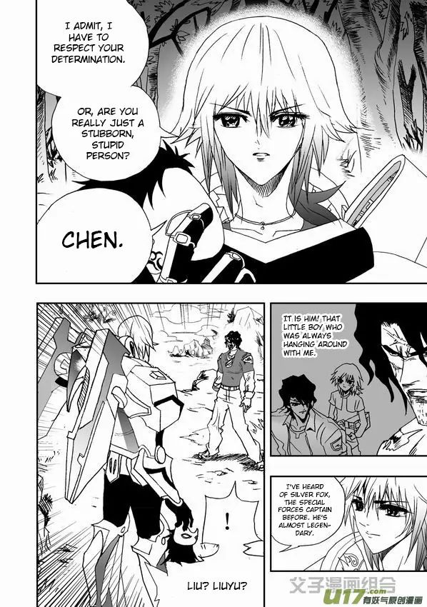 Page 14 of Chapter 33