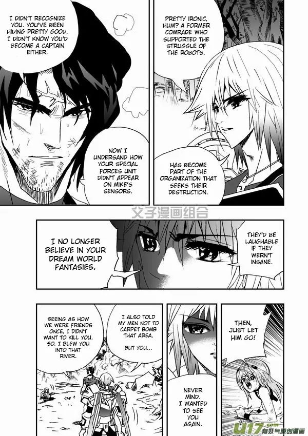 Page 15 of Chapter 33