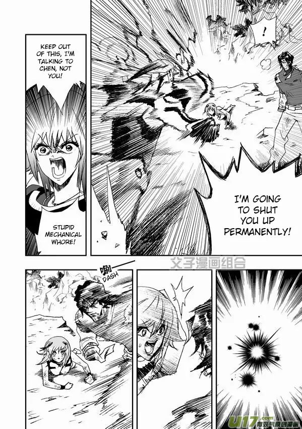Page 16 of Chapter 33