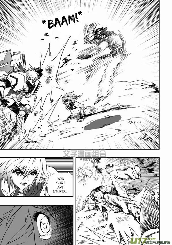 Page 17 of Chapter 33