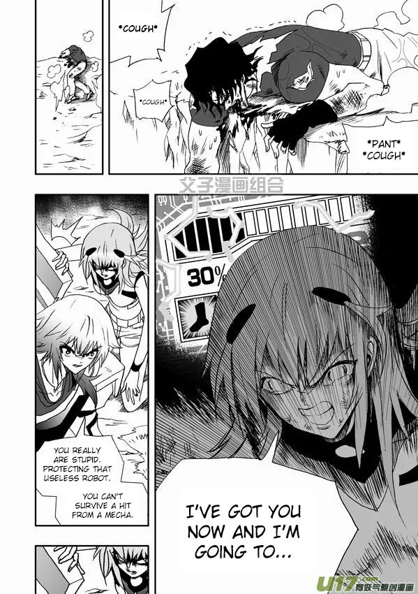 Page 18 of Chapter 33