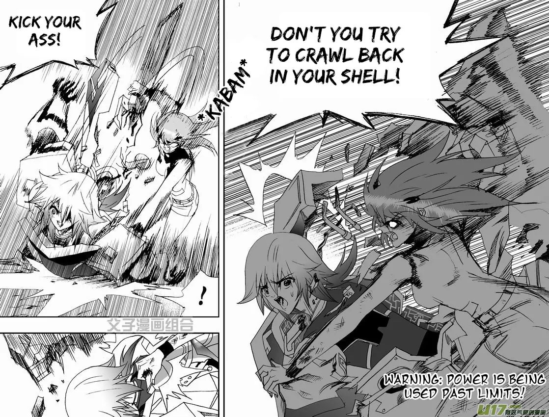Page 19 of Chapter 33