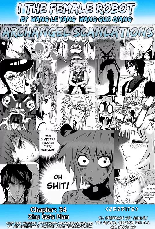 Page 1 of Chapter 34