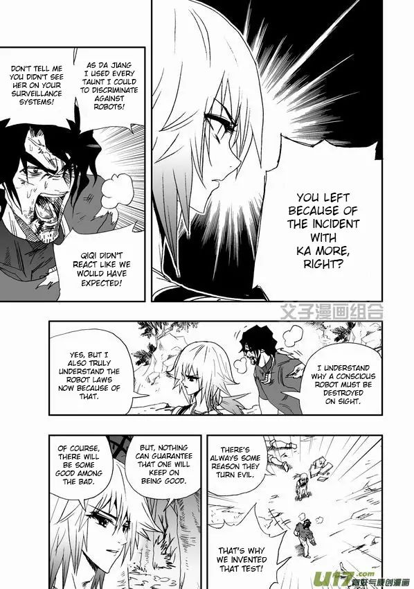Page 4 of Chapter 34