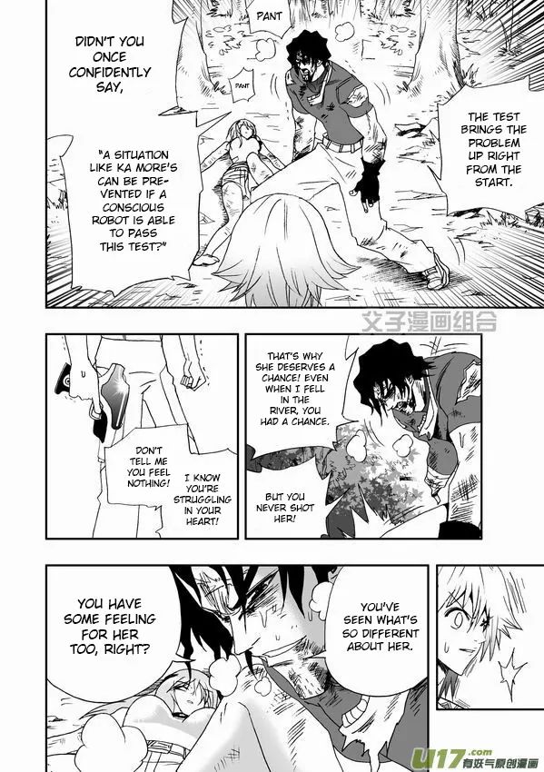 Page 5 of Chapter 34