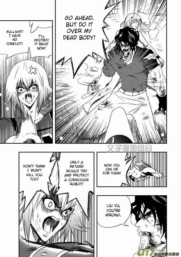 Page 6 of Chapter 34
