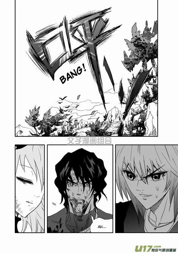 Page 9 of Chapter 34