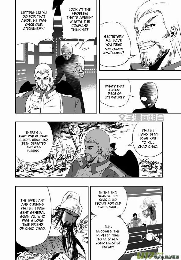 Page 13 of Chapter 34