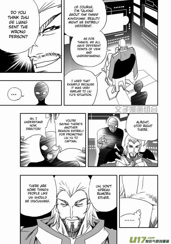 Page 14 of Chapter 34