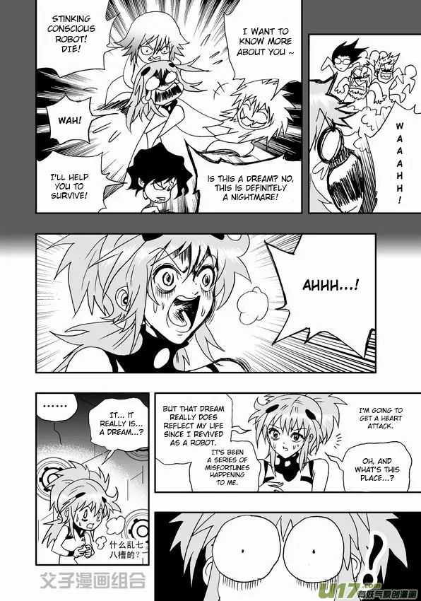 Page 17 of Chapter 34