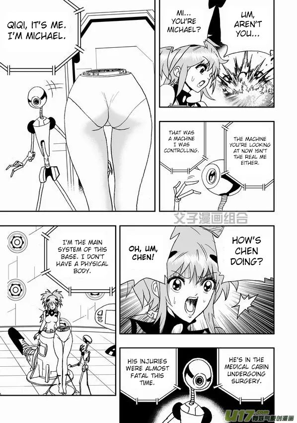 Page 20 of Chapter 34
