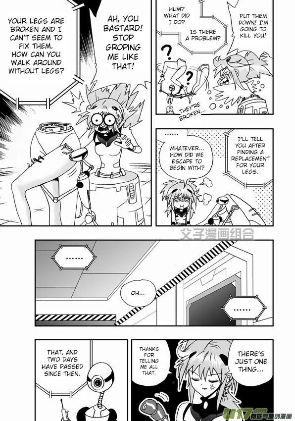Page 22 of Chapter 34