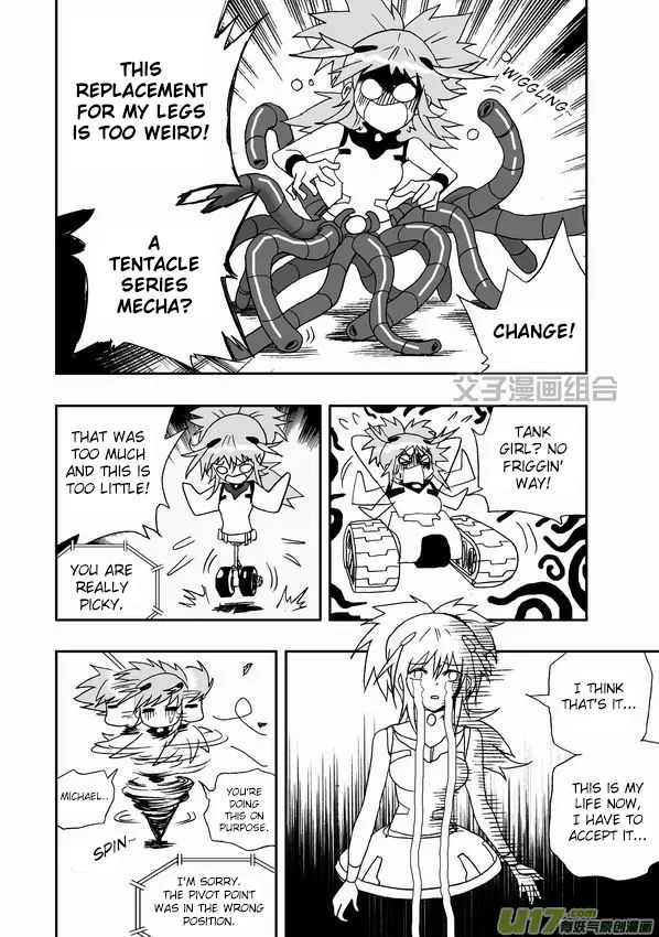 Page 23 of Chapter 34
